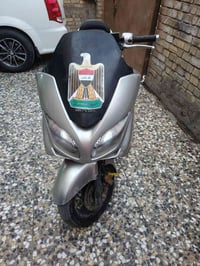 فورزه 09 • كير ملغي • العبيدي بغداد