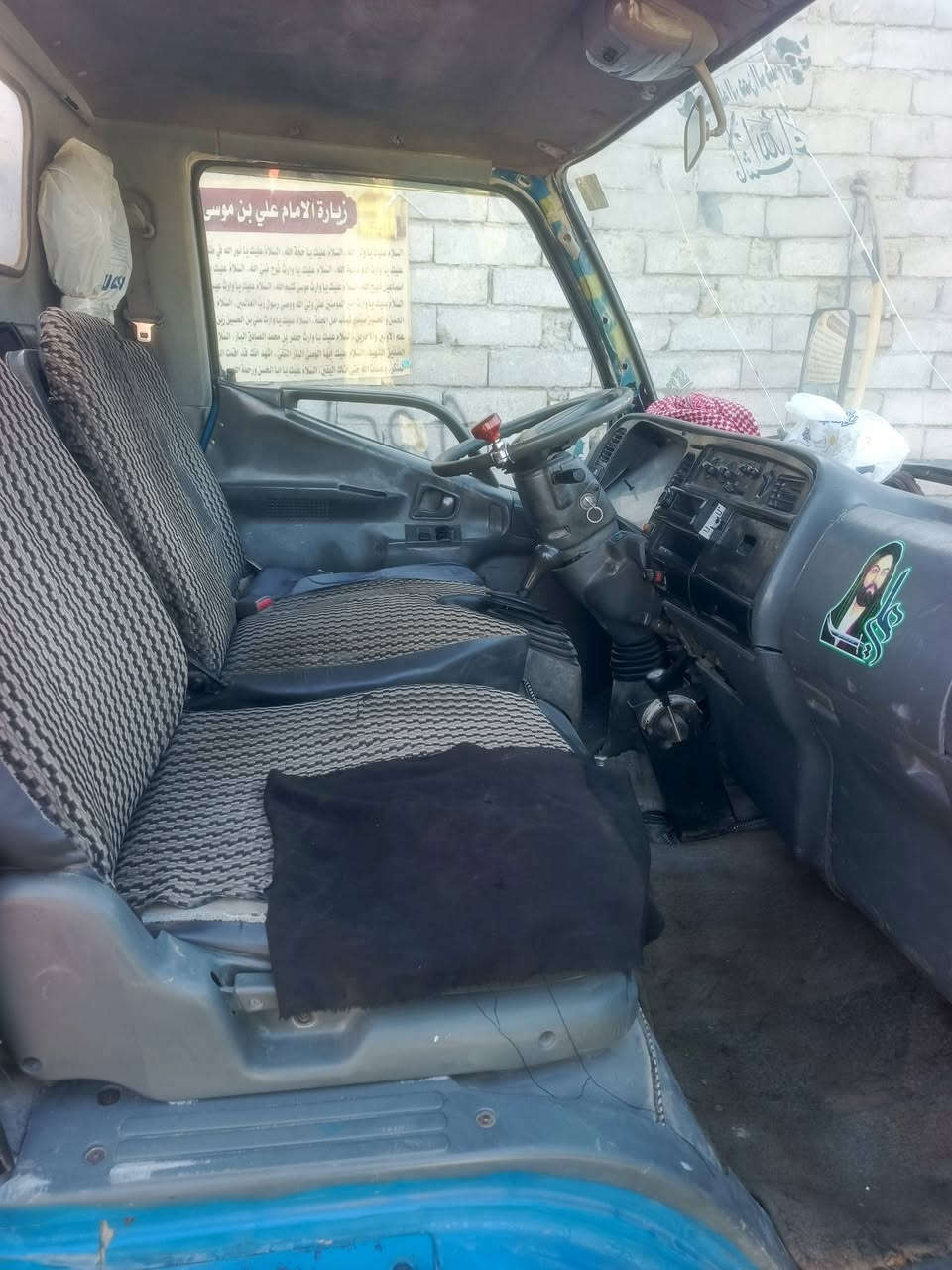 البيع كنتر بزوان قلاب بلااد مكفواله مكان القرنه سعر ١٠٤ وبيه مجال الشراي


**إذا كنت صاحب هذا الإعلان وتريد حذفه لأي سبب، رجاءا أرسل رسالة إلى الدعم الفني**