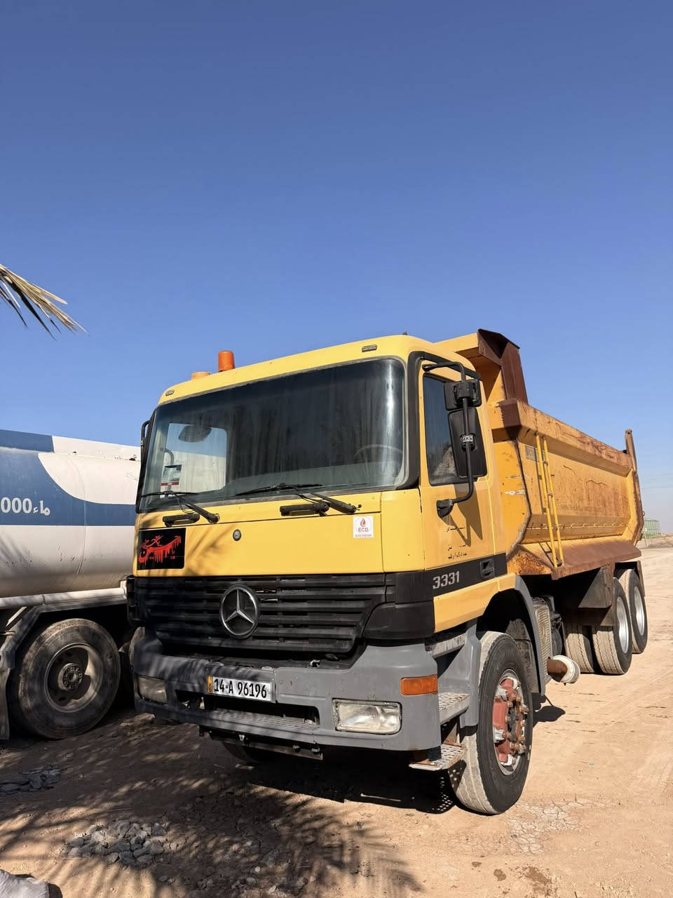 سلام عليكم اكتروس سكس بلاد موصفات تجاره رقم بصره معليه 21 بسمي  شاصي مكفول كير عادي مجموعه جيف رباط 24تيرات نص عمر  مكان البصره ***********///***********
