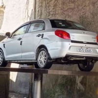 شيري فلاوين رقم بغداد انكليزي باسمي تبريد شغال مراوس اوبيع كلج جديد سل...