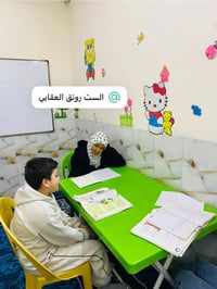 ✨ مستمرين بالواجبات المدرسية يومياً حتى نوصل لأفضل النتائج 💪🏻 تدريس جم...