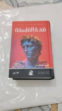 كتب • غير مستخدمة