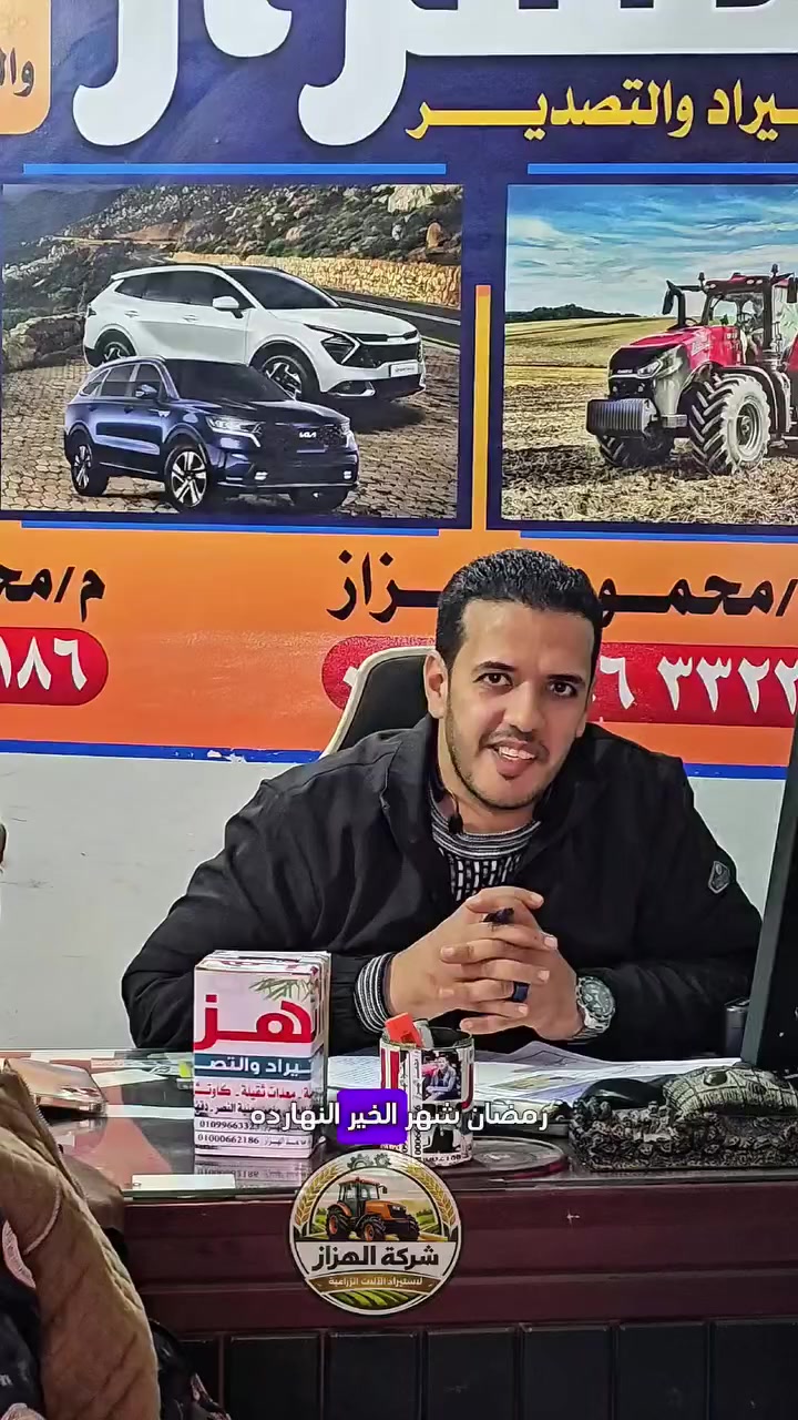 🙏 الحققق عروض الكاش باك 10،000 من شركه الهزاز 
وجوايز ماليه يوم السحب للمتابعين ❤️🙏👌


**إذا كنت صاحب هذا الإعلان وتريد حذفه لأي سبب، رجاءا أرسل رسالة إلى الدعم الفني**