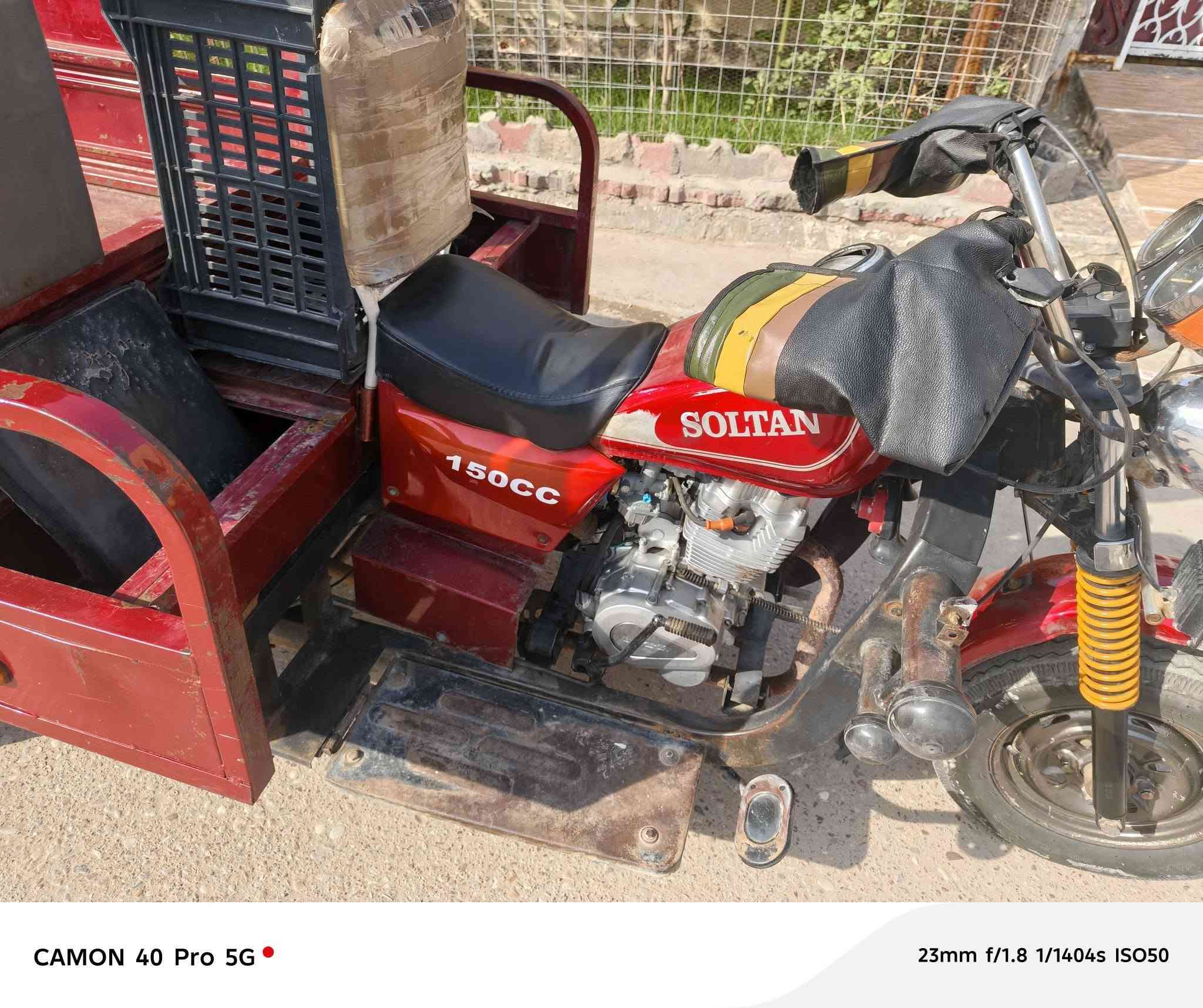 ستوته للبيع موديل ٢٠٢٢ وكيل سيد خلدون ميسان السعر مليونين وست ميه وخمسين ***********
