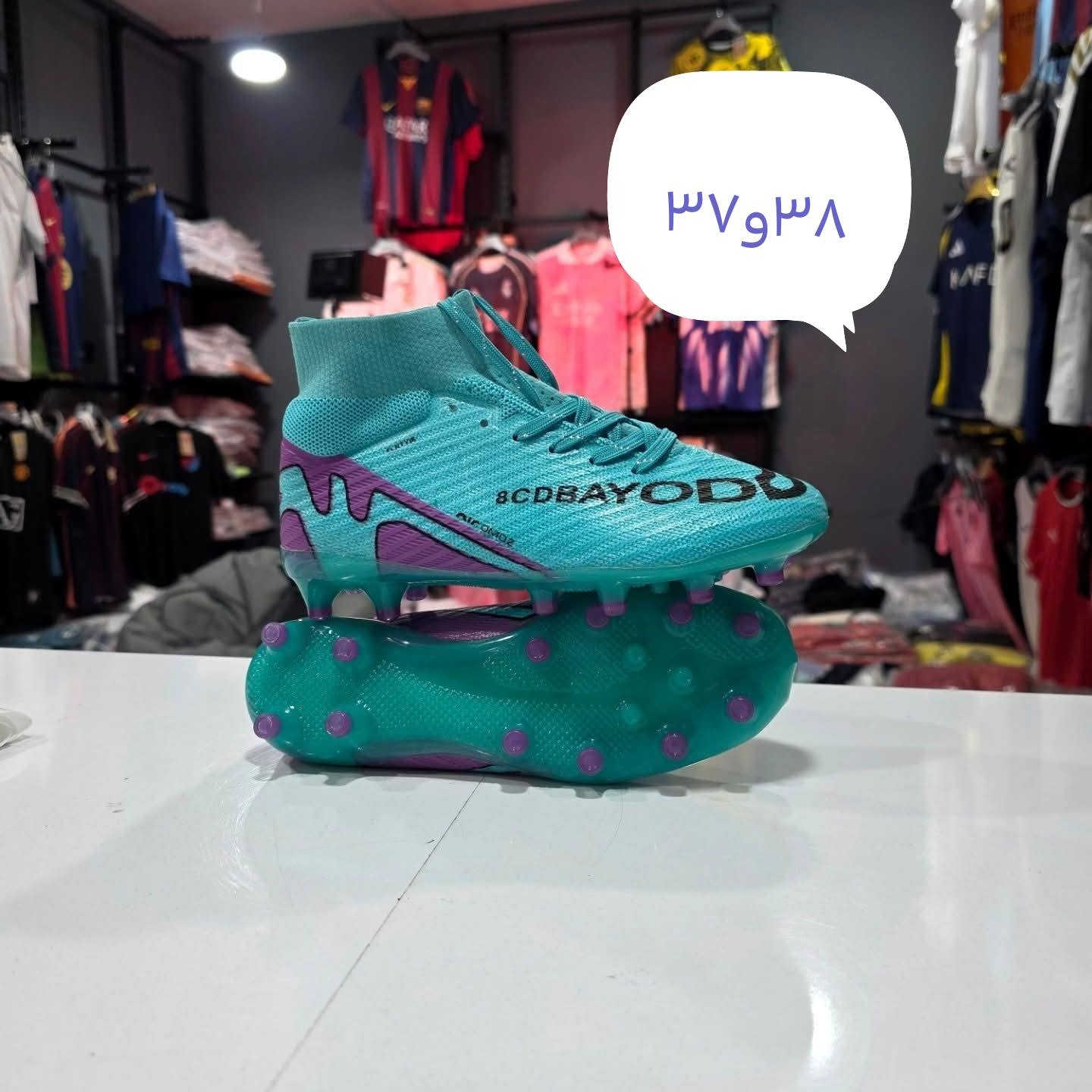 احذيه تارتان محبب
السعر ٢٥
يوجد خدمه توصيل لجميع محافظات عراق


**إذا كنت صاحب هذا الإعلان وتريد حذفه لأي سبب، رجاءا أرسل رسالة إلى الدعم الفني**