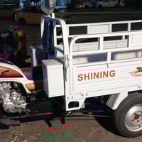 ستوته • توك توك • مكان الكرمه