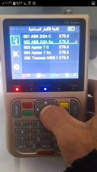 المسيب • تنصيب ستلايت • صيانة بلازما