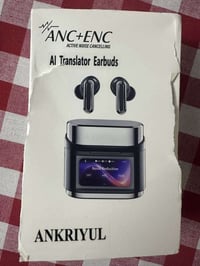 ايربود • انكر • بلخير