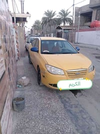 سياره الانتره للبيع موديل ٢٠٠٨ عنوان بغداد ٠٧٧٠٩٦٩٤٩٢٦َ ٠٧٧١٠٩٣٨٤١٧