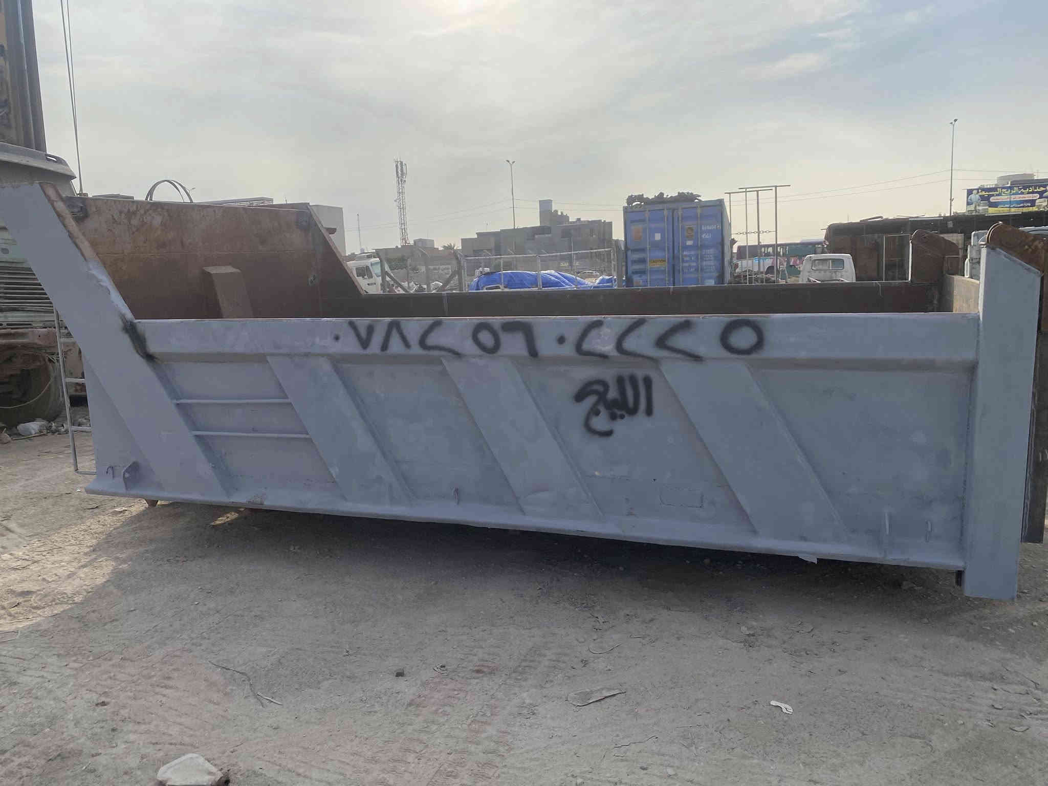 بدي ميلر مال تكه طول 460 مكاني نجف   السعر 28            ***********
