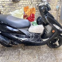 كامكو G4 • هندر مايشتغل • نجف كوفه