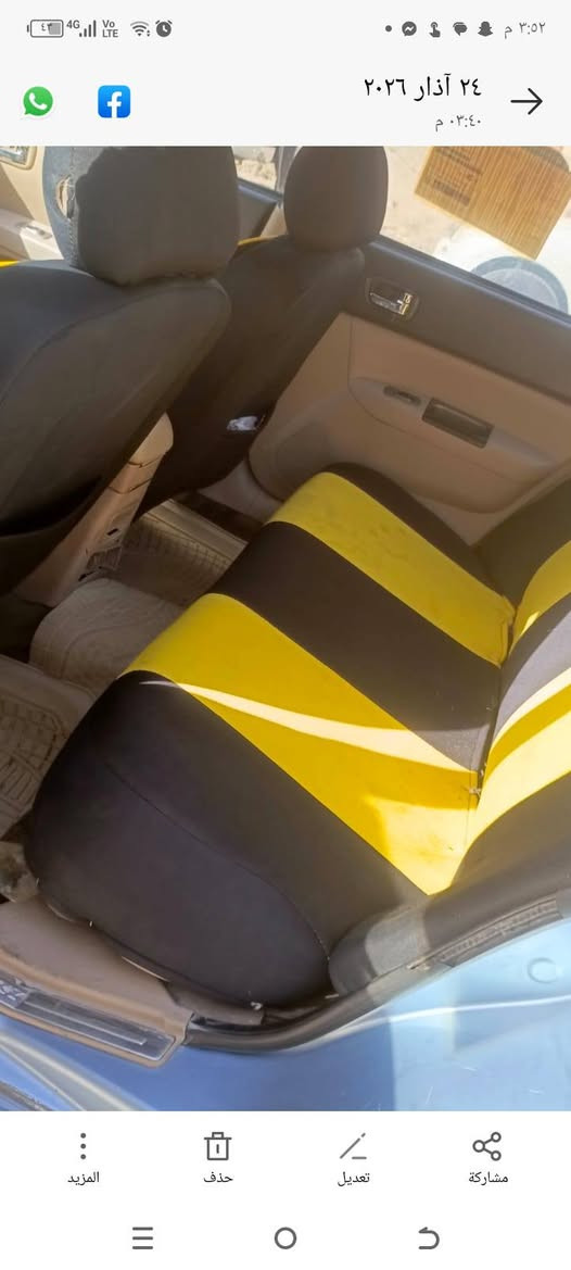 لبيع شيري اي فايف موديل ،2010 مكينه وكير كامري ام جف رقم بغداد نكليزي بسمي كهربائيات كل شغاله سنتر لك ريمونت صدر امامي خلفي جديد سعر 35عنوان حي النصر بغداد شراي يتصل ***********
