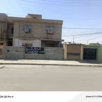 الأصلاح الزراعي • ركن • ٢٩٣م