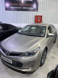 أفالون ليمتد • ٢٠١٥ • ١٣٣٠٠٠