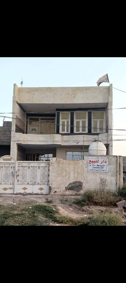 ...
سلام عليكم بيت للبيع  مساحه 150م قاطين طابو صرف مقابل الحميرات موقعه حلو ع متنزه بيع نقد او اقساط 
يحتوي طابق الاول ✅
 گراج سياره + استقبال + مطبخ + صاله + غرفه نوم + صحيات
طابق الثاني ✅
3 غرف نوم + صاله + بلكونه + بيتونه
الاستفسار ع الرقم 

 ***********
