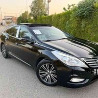 ازيرا ٢٠١٤ • فول VIP • كركوك