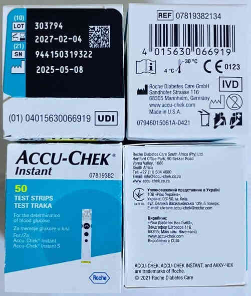 للطلب تفصل خاص او واتس اب***********

متوفراکیوجك  الماني وارد إیران  

✅️اكتف 2027/9/1 

✅️اكتف2026/3/27  

✅️ اکیوجك احمر 🌹

✅️اكيوجك انستانت 2027

توصیل مجاني للجملة🚗
