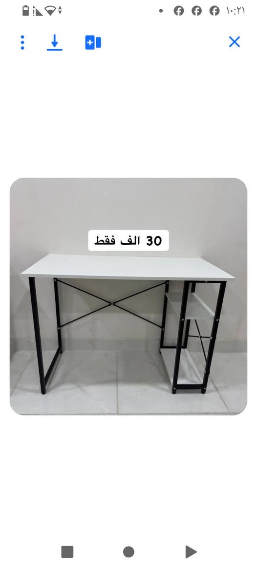 بابل حي الامام شارع الضغط شراي خاص عندي مبردة برفاب حجم ٢ونص استخدام موسم سعرها ٧٥


**إذا كنت صاحب هذا الإعلان وتريد حذفه لأي سبب، رجاءا أرسل رسالة إلى الدعم الفني**