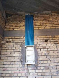 كادر كهرباء • حفر نزالات • البصرة