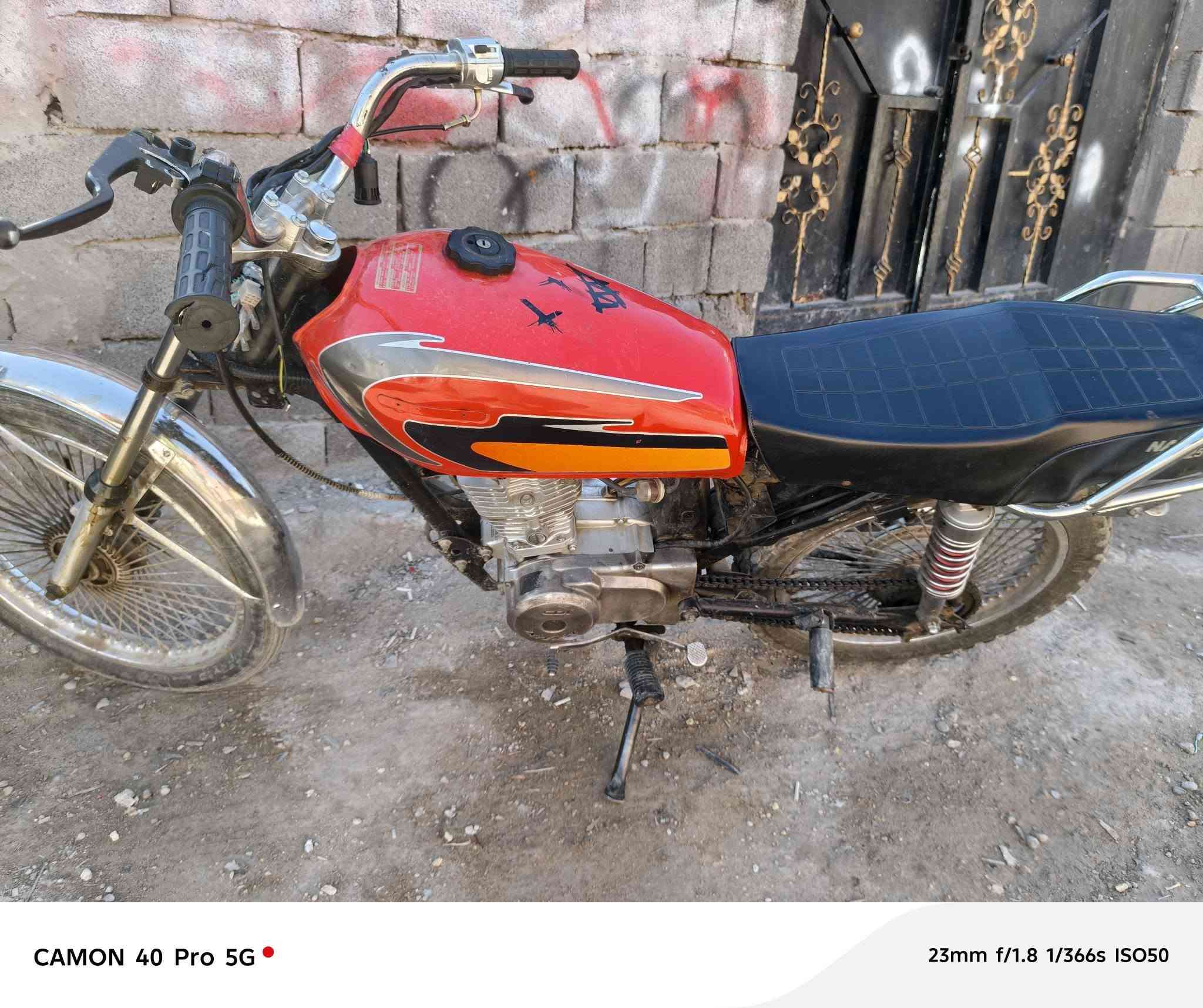 سلام عليكم دراجه يراني تايكر4 موديل 2023 البيع مكان حي نصر سعر350الف بيه مجال تصل على هاذه رقم *********** وآل خاص مفتوح
