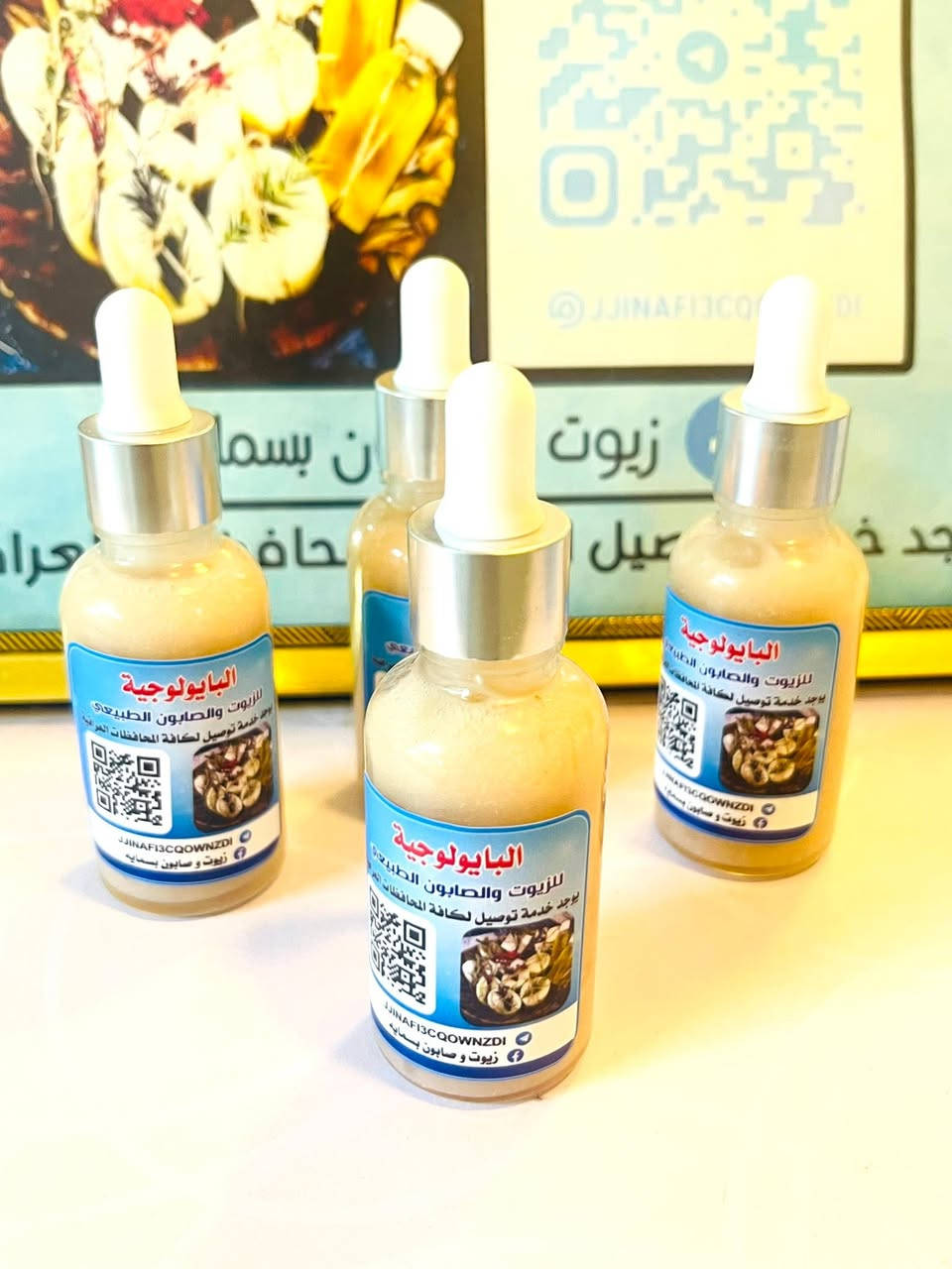 يجمع سيروم الهيالورونيك أسدد بخلاصة لبان الذكر بين الترطيب العميق وملء الخطوط الدقيقة (بالهيالورونيك) وشد البشرة، محاربة الشيخوخة، التفتيح، وتجديد الخلايا (بلبان الذكر). هذا المزيج القوي يحفز الكولاجين، يعالج التصبغات وحب الشباب، ويمنح بشرة مشدودة، نضرة وشابة
سعر السيرم ب5الاف

https://t.me/jjInAFi3cq0wNzdi


**إذا كنت صاحب هذا الإعلان وتريد حذفه لأي سبب، رجاءا أرسل رسالة إلى الدعم الفني**