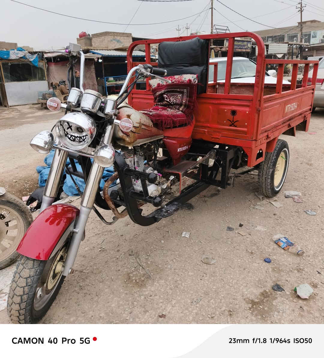 للبيع ام تي ار 2007 باب2باب2 سنويه 29رقم نكلزي ورقي اكسن7طلقه مكينه فول شاصي قطرت لحيم مابي ست ته مكفوله كله بالدي بس دهن وبنزين للبيع بلا راعي السعر 1600 النجف حولي الملعب


**إذا كنت صاحب هذا الإعلان وتريد حذفه لأي سبب، رجاءا أرسل رسالة إلى الدعم الفني**