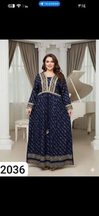 دراعة كشمير هندي • جملة فقط • مقاسات L-XXXL