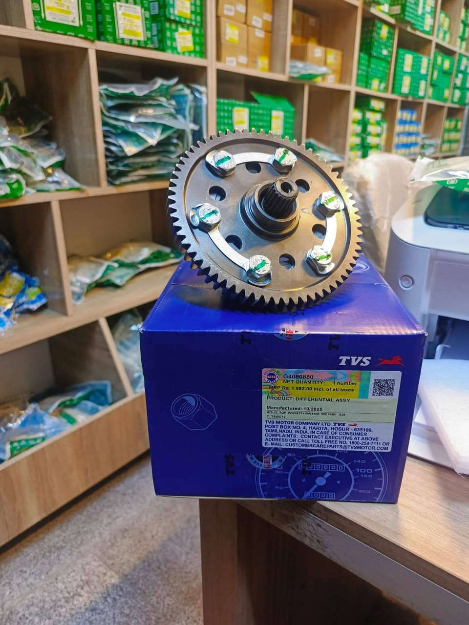 السلام عليكم تم وصول قطع غيار تي في اس وباجاج يوجد خدمه توصيل***********
