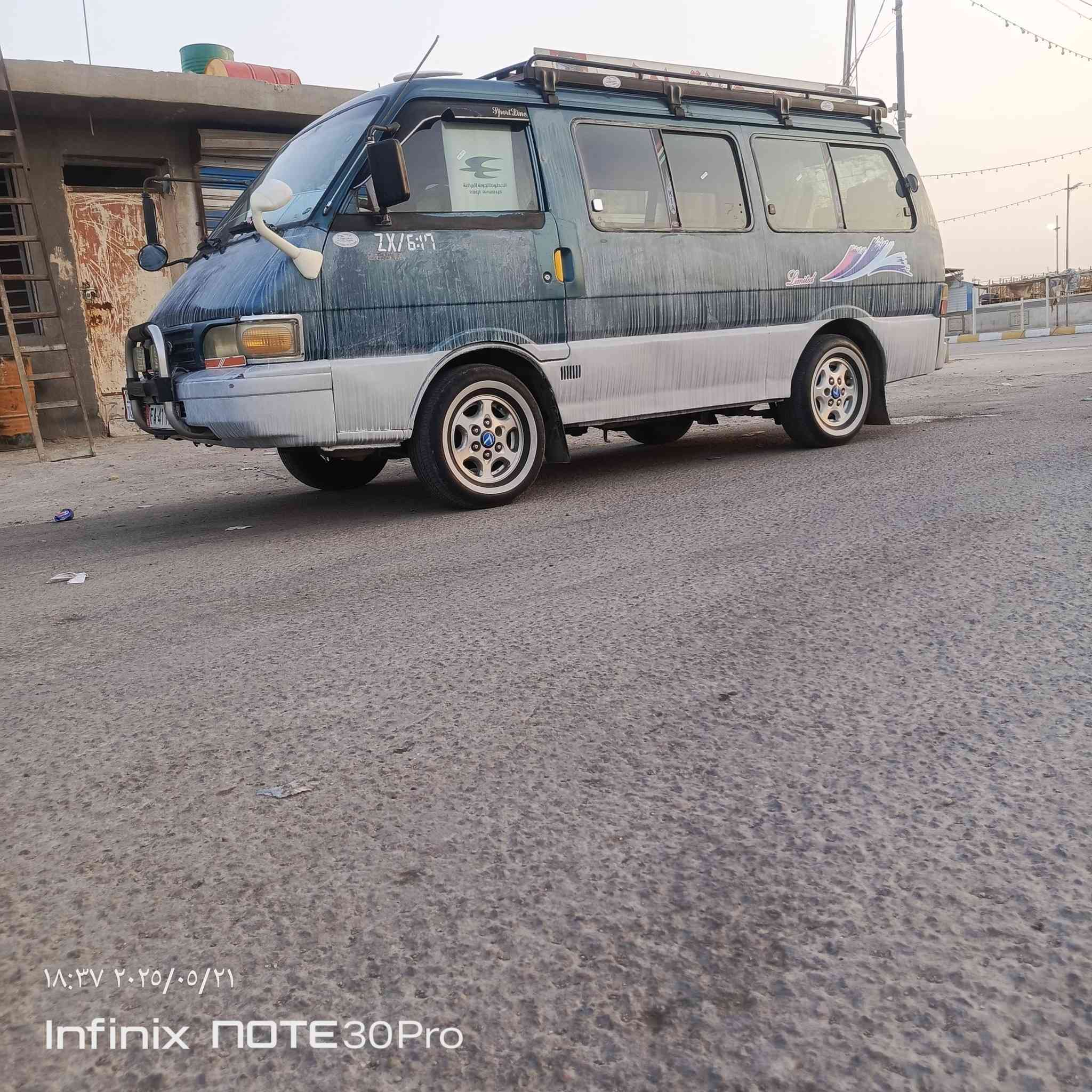 كيه بسته للبيع 95رقم بغداد نكليزي سنويه لل30 كير محرك اكسن تخم تاير سياره بلاديه بس صبغ مكان الزكات فقط سياره جاهزه رقم المبايل ***********  ***********
