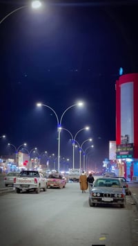 خط يومي • بيجي-اربيل • خصوصي