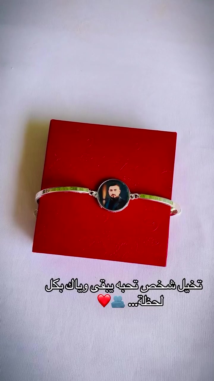 إذا الحب إله شكل… يمكن يكون هيج ❤️🫂.
.
.#لايك_تعليقاتكم_تسعدنا_كثرو_منها😍😍😍🌹🌹🌹💕💕 #اكسبلور #حب #خطوبة💍❤️ #تعليقات


**إذا كنت صاحب هذا الإعلان وتريد حذفه لأي سبب، رجاءا أرسل رسالة إلى الدعم الفني**