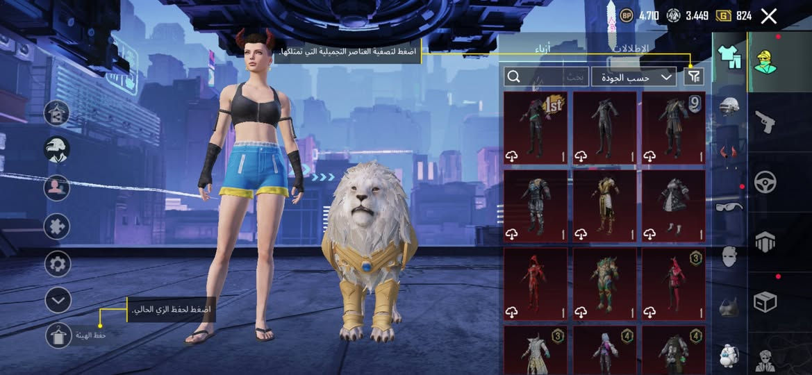 السلام عليكم حساب ببجي للبيع 
مكاني كوت الكارظية 
ربط كامل يتغير فوري 
سعر 120 
متواجد خاص + واتساب 
***********
