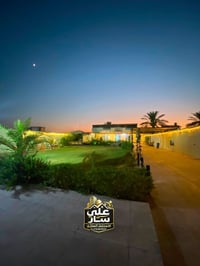 مزرعة • البوعيثة الدورة • ١٢٥٠م