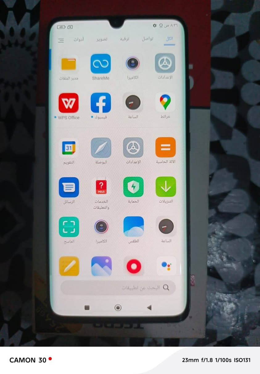 شاومي مي نوت 10 لايت iMذاكرته 128 بصمه بشاشه شاشه منحنيه مكفول كله شغال مكاني نجف استفسار خاص او واتساب ***********.   سعره 115
