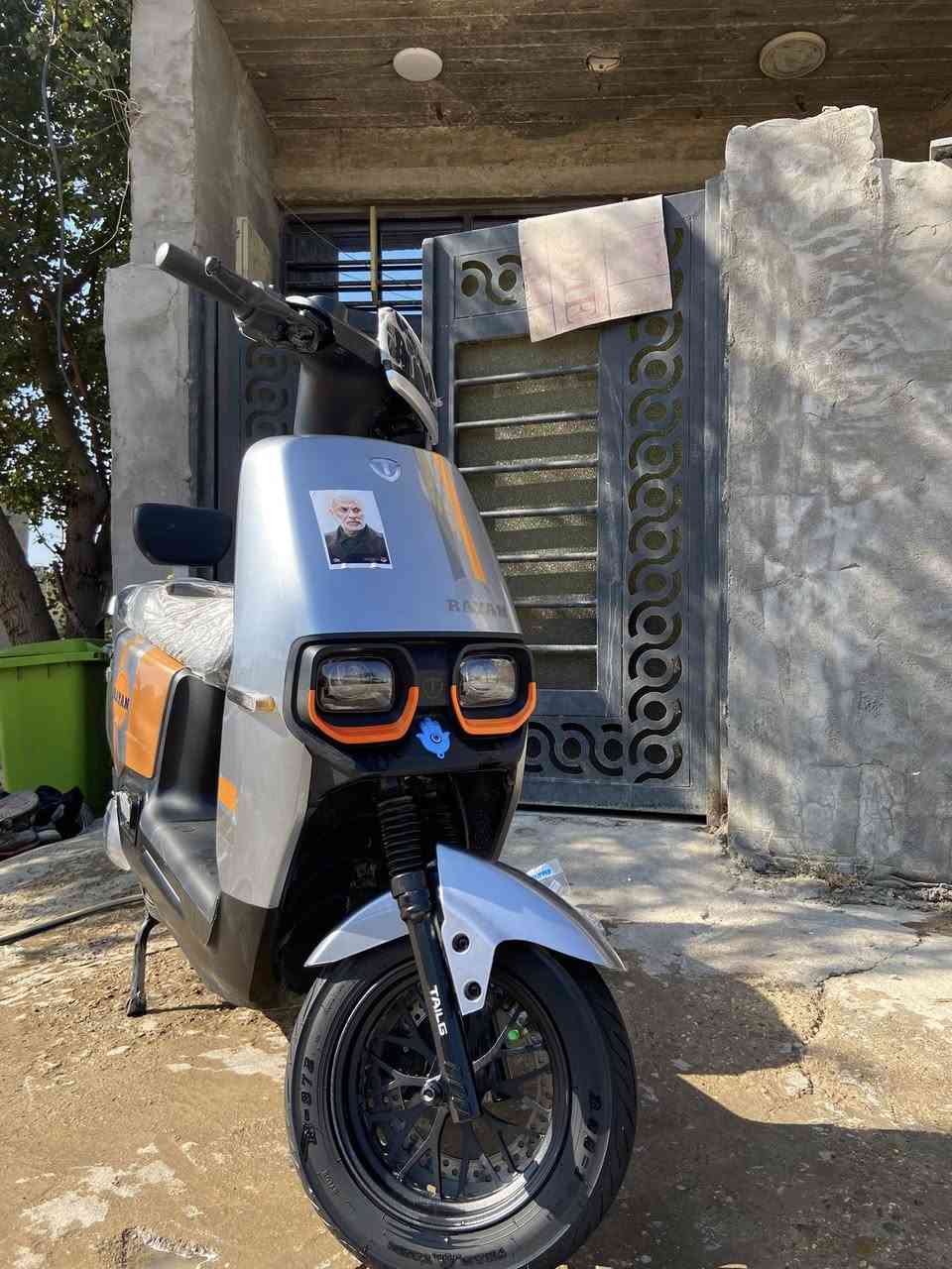 سلام عليكم دراجة شحن سكنز ام عيون مديل 25 3 سرع سرعة مثالية 70  بية ضمان سنة عقل ملف و 6 اشهر بطاريت اشارة يمنة يسرة بطاريات 6 مصطرة لدراجة قبل شهر اخذتة كل نقص مابية بية نظام بارك نظام تثبيت سرعة صندوق خزن السعر 875 وبية مجال


**إذا كنت صاحب هذا الإعلان وتريد حذفه لأي سبب، رجاءا أرسل رسالة إلى الدعم الفني**