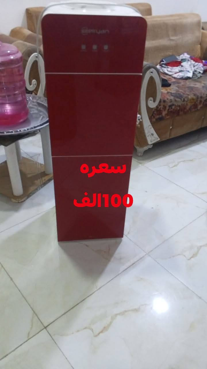 #السلام عليكم 

#غراض بيت جدد نظيفات ومادخلات تصليح

#اللا ستفسار اكثر مراسله الصفحه


**إذا كنت صاحب هذا الإعلان وتريد حذفه لأي سبب، رجاءا أرسل رسالة إلى الدعم الفني**