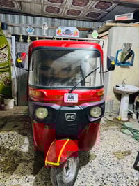 تكتك لبيع مديل 18اوراق مصبوغه عام مكينه خير من الله سعر3200 0771078814...