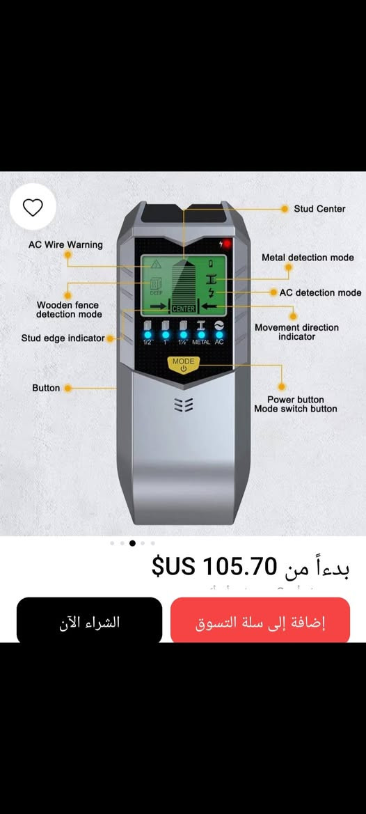 متوفرات بالبيج وباسعار مناسبة اي قطعه تعجبكم سكرونها واجاوبكم عليها وتدللون وتوصيل متوفر لكل محافظات العراق


**إذا كنت صاحب هذا الإعلان وتريد حذفه لأي سبب، رجاءا أرسل رسالة إلى الدعم الفني**