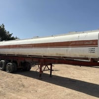 رخصة ادمن • تانكي محمول • تنكير ١٤مربع