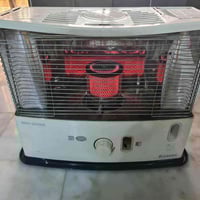 صوبة كورية • استعمال قليل • السيديه