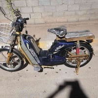 دراجه شحن اخوين • موديل ٢٣ • نظافه
