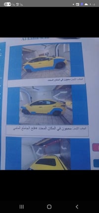 النترا ٢٠١٣ فول ١/١  فتحه  بصمه  تدفئه كشنات امامي خلفي  تحكمات جهتين ...