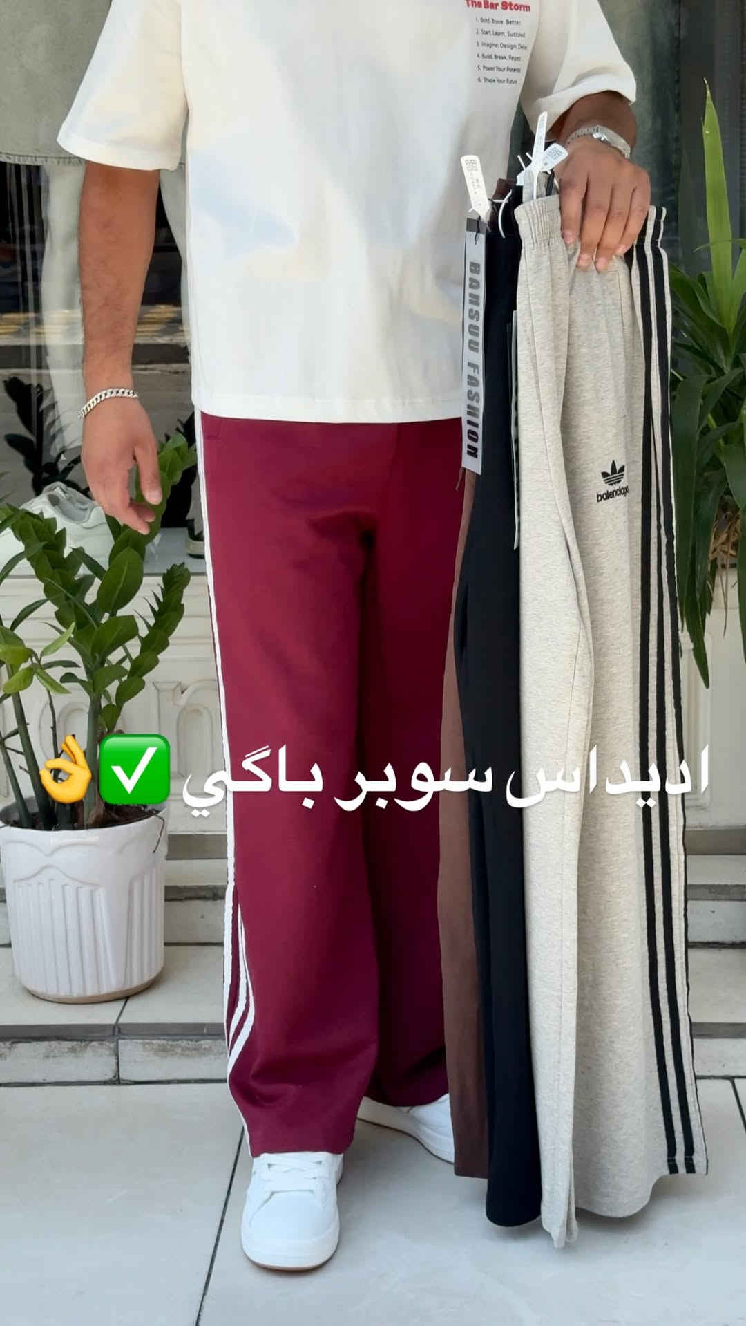 ⁨	بجامة اديداس سوبر باگي طول 105 حجل 26 سم 
القياسات من XS الى L 
القياس الي لابسه M وزني 74
السعر 25

ازياء فيكو | بغداد ، الحرية الاولى شارع باتا⁩


**إذا كنت صاحب هذا الإعلان وتريد حذفه لأي سبب، رجاءا أرسل رسالة إلى الدعم الفني**