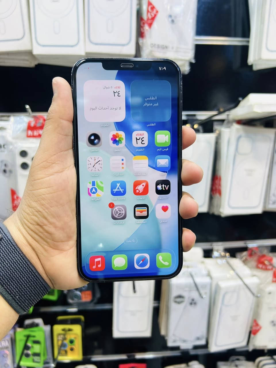 السلام عليكم 🫡
للبيع iPhone 12 pro max 
ذاكره 256 
بطاريه 74‎%‎ بلاد ابد ميصرف ضمان
نموذج M لون ازرك 
نضافه 90‎%‎ 
الجهاز بلادي وضع شركه كلشي ممبدل بيه فقط ظهر مبدل اصلي ليزر بدون فتح الجهاز كله شغال اتصال انترنيت صوت فيس ايدي كله شغال ملحقاته لزكه وكفر فقط السعر قفل 380 الف مكاني بغداد مدينه الصدر رقمي ***********
