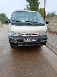 بريجو • ١٩٩٦ • تحويل مباشر