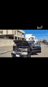 سلام عليكم شباب 
البيع او مراوس ويه بي ام 525
اوبل اوميكا شتيشن كير مكينه بطه فيشه و بطل 3000vvT-i جدد حاويه رقم كركوك سنوية نافذه من2019سياره شرط تحويل ول وكاله مكان سياره كركوك 
سعر 34
رقمي***********
