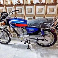 ماطور موديل 2025 أوراق اسكنر ماطور بلجيس رايده 775 ليريده هاذ رقمي 078...