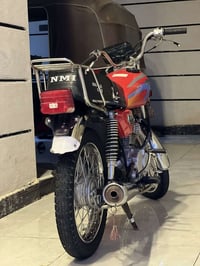 نامه • باب اول • ٢٠١٧