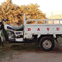 ستوته • موديل 21 • سعر خاص