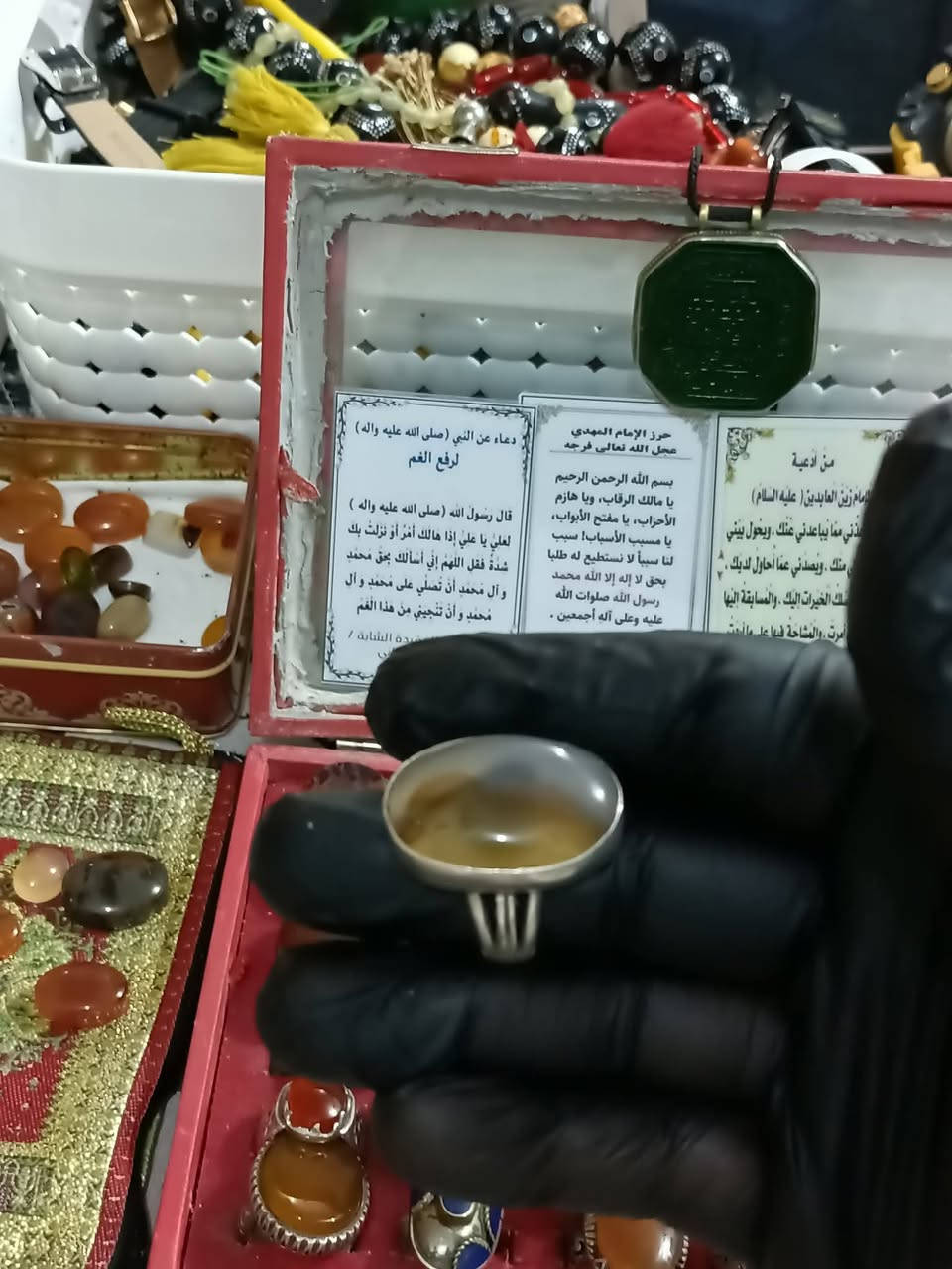 اي قطعة ٣٥مكاني نجف خواتم اثكال وقديمة


**إذا كنت صاحب هذا الإعلان وتريد حذفه لأي سبب، رجاءا أرسل رسالة إلى الدعم الفني**